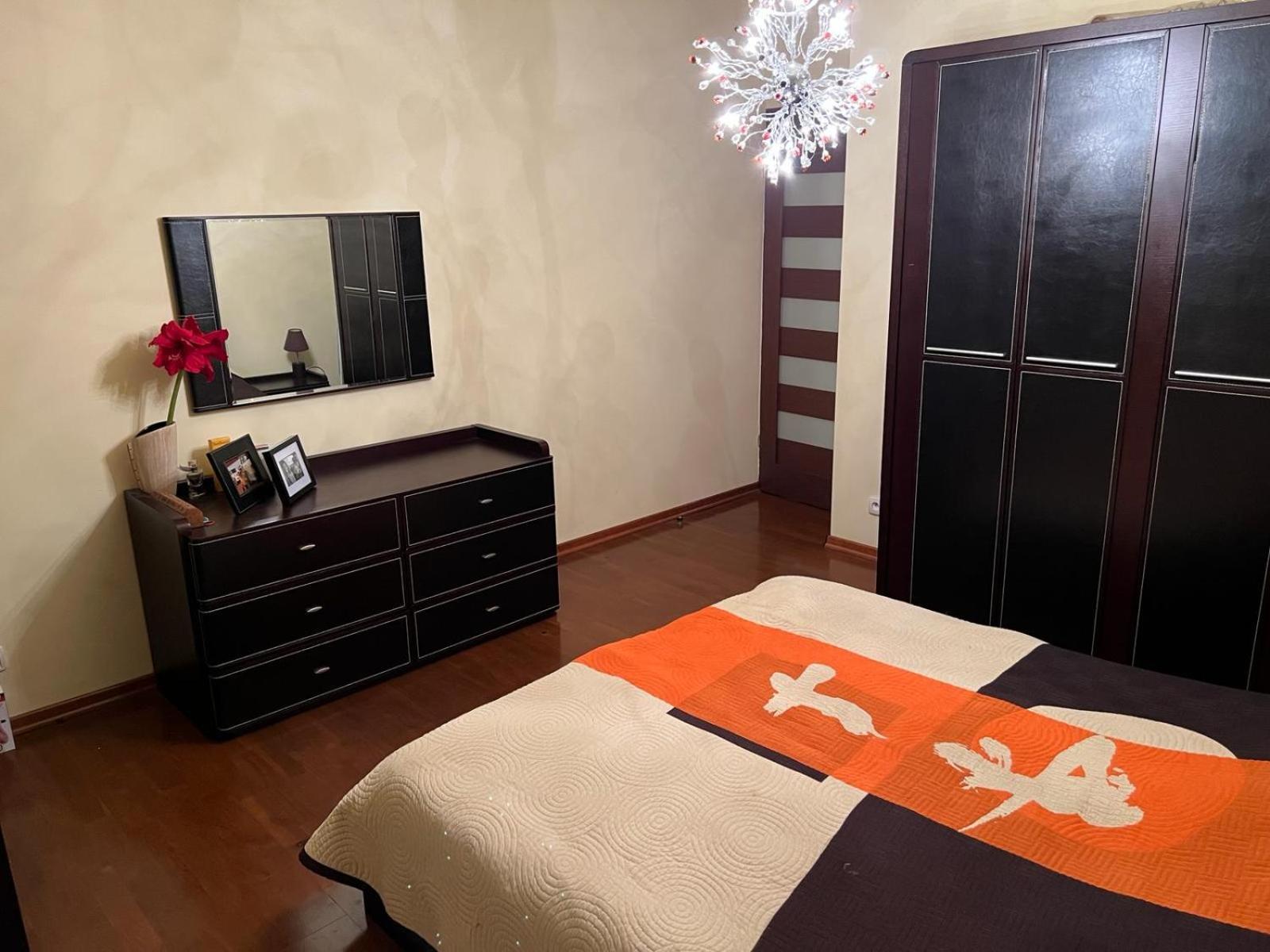 Apartament Z Widokiem Na Czantorie W Zeta Park Устронь Экстерьер фото